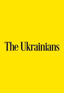 «Україні потрібно відійти  від концепту національного університету»